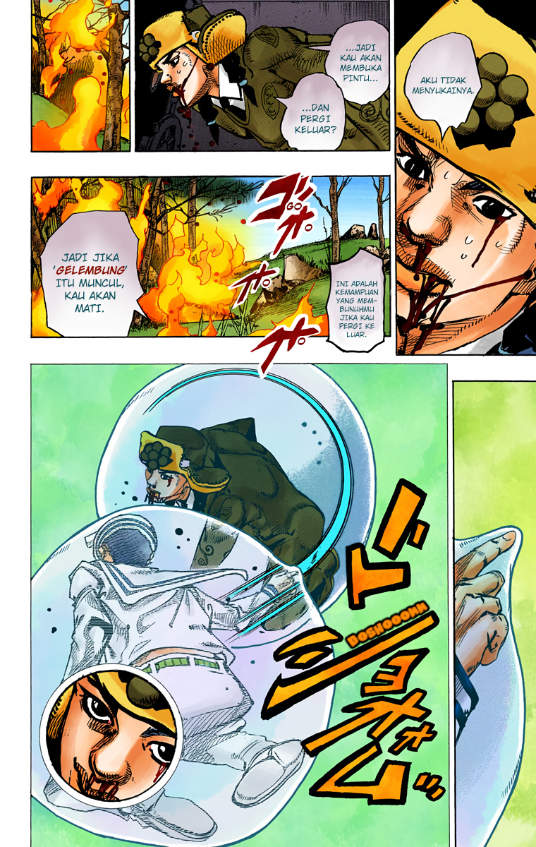 Read JoJo no Kimyou na Bouken Part 8 JoJolion ID Manga Online
