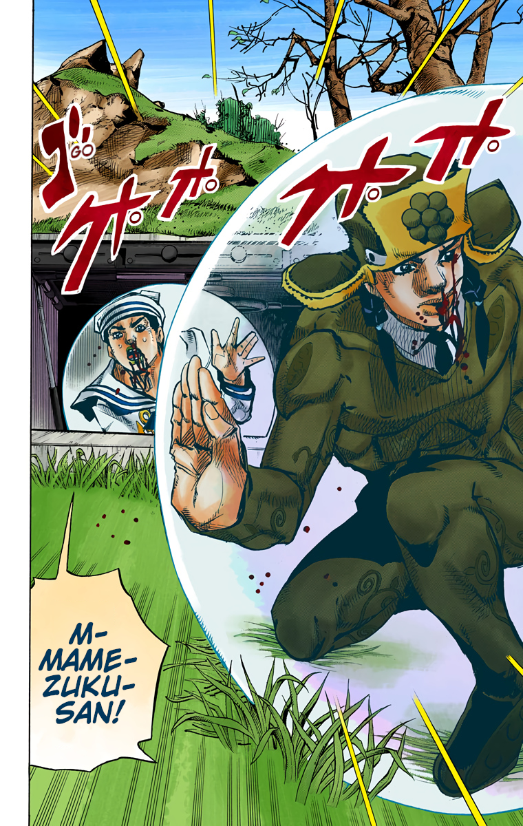 Read JoJo no Kimyou na Bouken Part 8 JoJolion ID Manga Online
