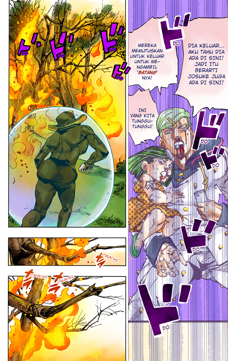 Read JoJo no Kimyou na Bouken Part 8 JoJolion ID Manga Online
