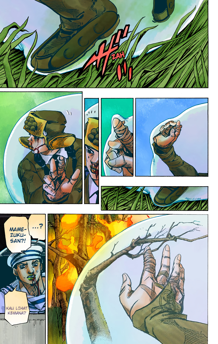 Read JoJo no Kimyou na Bouken Part 8 JoJolion ID Manga Online