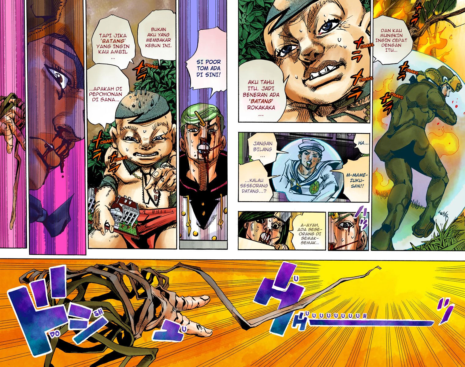 Read JoJo no Kimyou na Bouken Part 8 JoJolion ID Manga Online