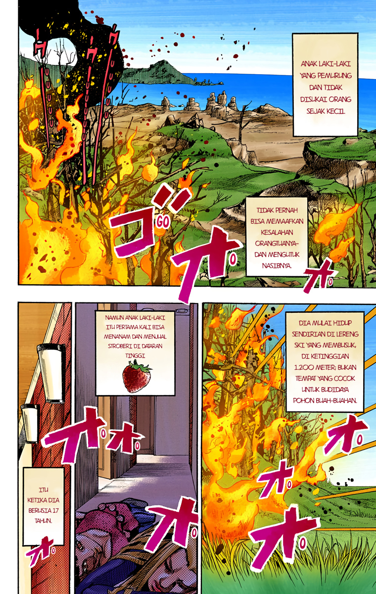 Read JoJo no Kimyou na Bouken Part 8 JoJolion ID Manga Online