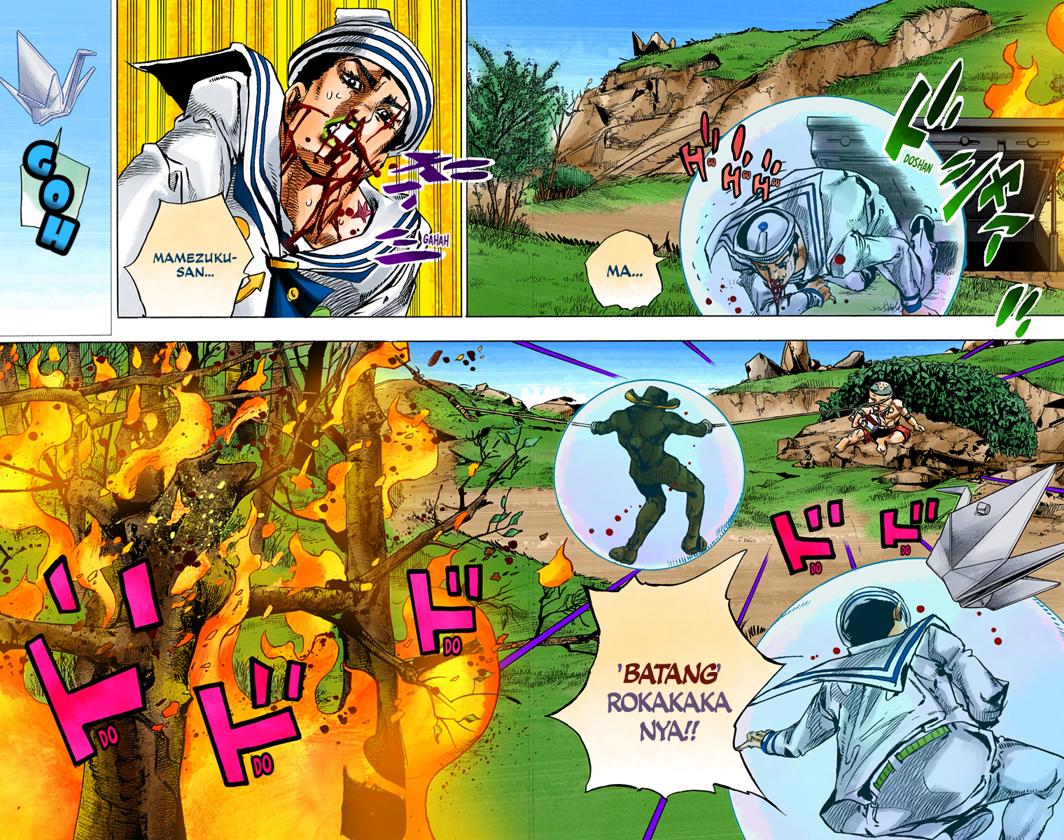 Read JoJo no Kimyou na Bouken Part 8 JoJolion ID Manga Online