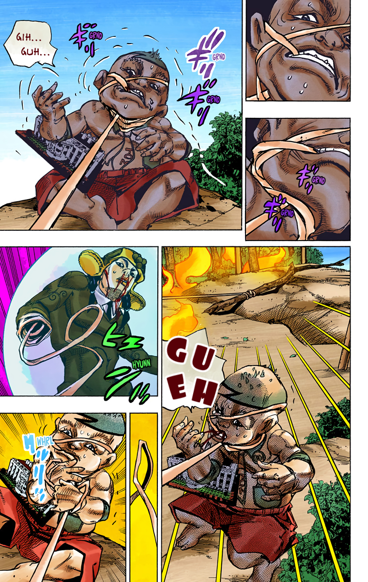 Read JoJo no Kimyou na Bouken Part 8 JoJolion ID Manga Online
