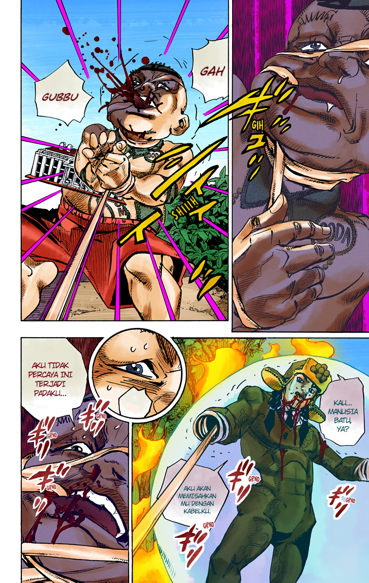 Read JoJo no Kimyou na Bouken Part 8 JoJolion ID Manga Online