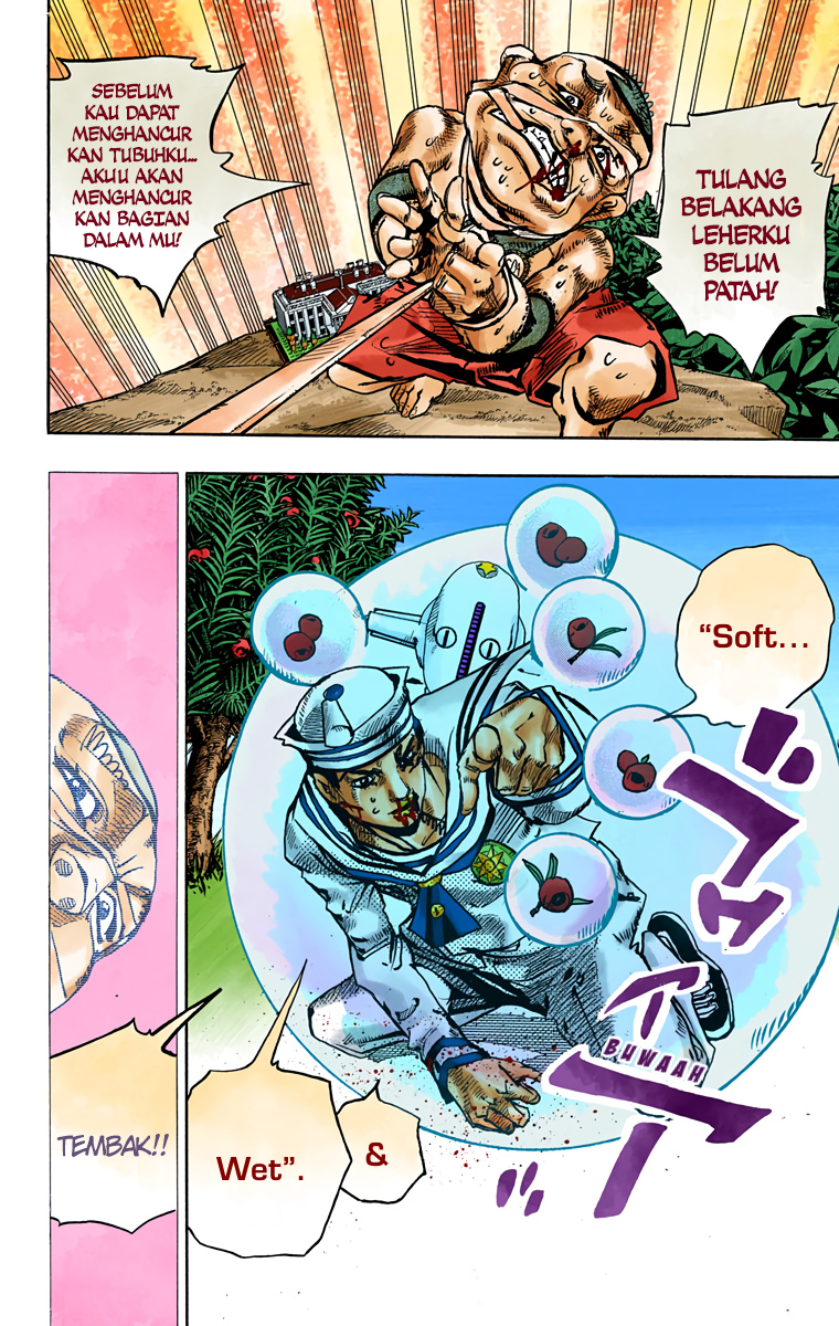 Read JoJo no Kimyou na Bouken Part 8 JoJolion ID Manga Online
