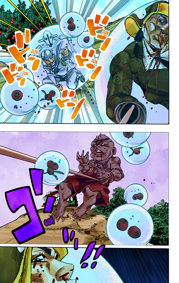 Read JoJo no Kimyou na Bouken Part 8 JoJolion ID Manga Online