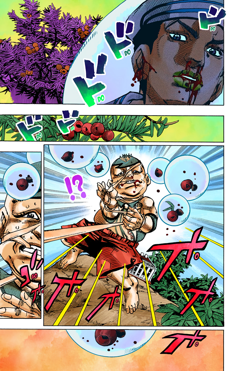 Read JoJo no Kimyou na Bouken Part 8 JoJolion ID Manga Online