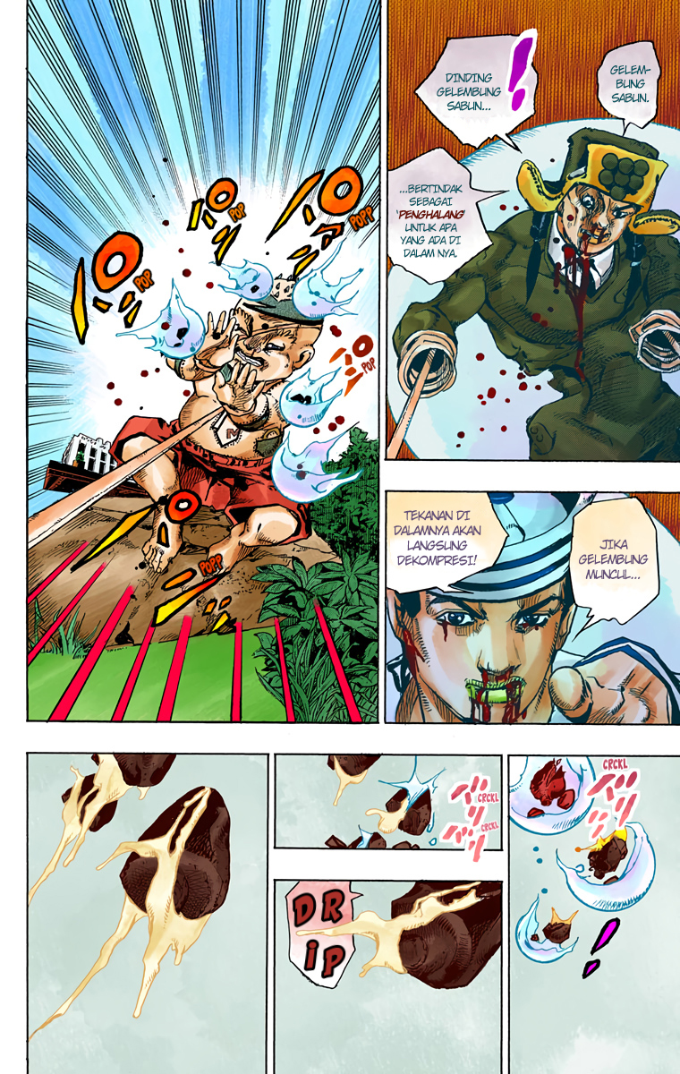 Read JoJo no Kimyou na Bouken Part 8 JoJolion ID Manga Online