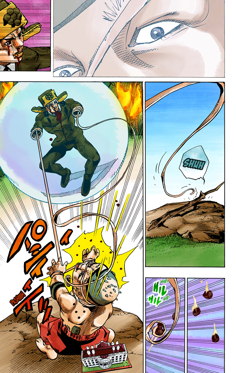 Read JoJo no Kimyou na Bouken Part 8 JoJolion ID Manga Online