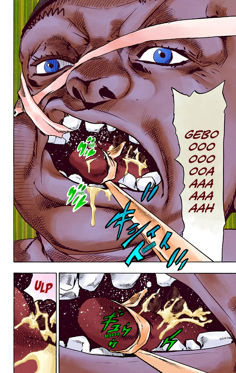 Read JoJo no Kimyou na Bouken Part 8 JoJolion ID Manga Online