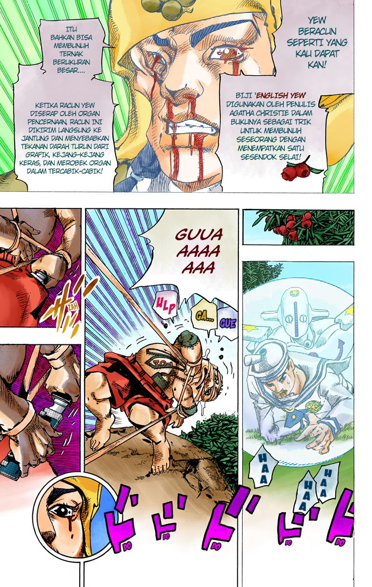 Read JoJo no Kimyou na Bouken Part 8 JoJolion ID Manga Online