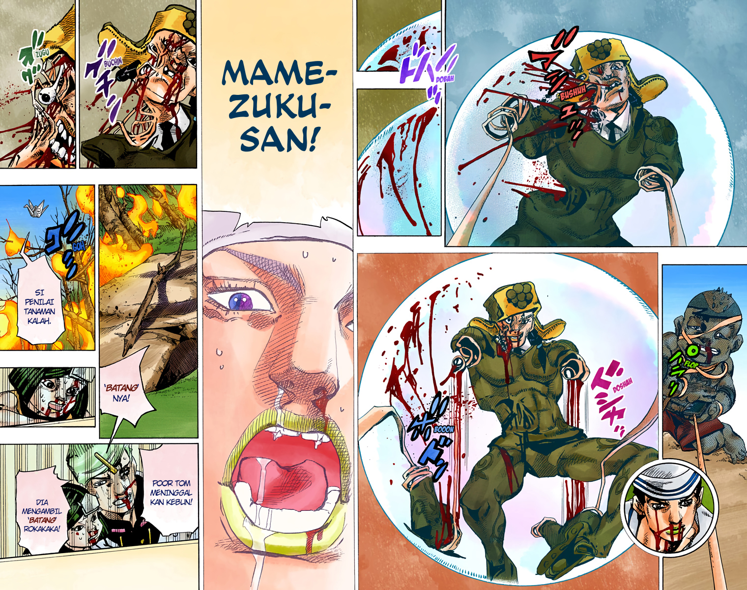 Read JoJo no Kimyou na Bouken Part 8 JoJolion ID Manga Online
