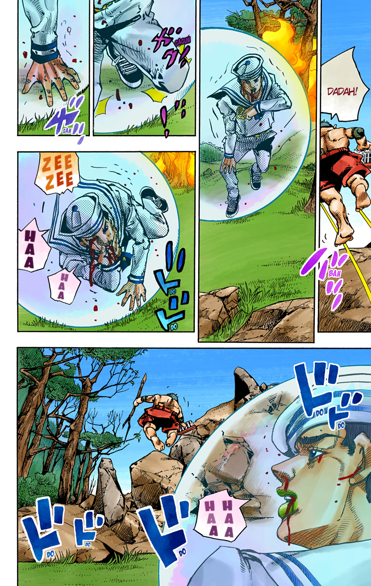 Read JoJo no Kimyou na Bouken Part 8 JoJolion ID Manga Online