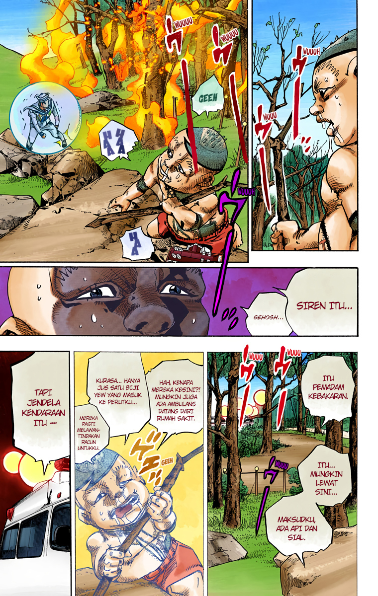 Read JoJo no Kimyou na Bouken Part 8 JoJolion ID Manga Online