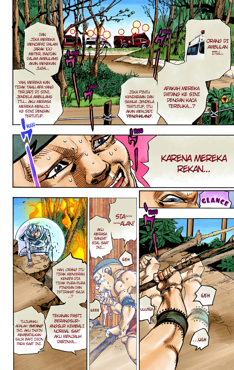 Read JoJo no Kimyou na Bouken Part 8 JoJolion ID Manga Online