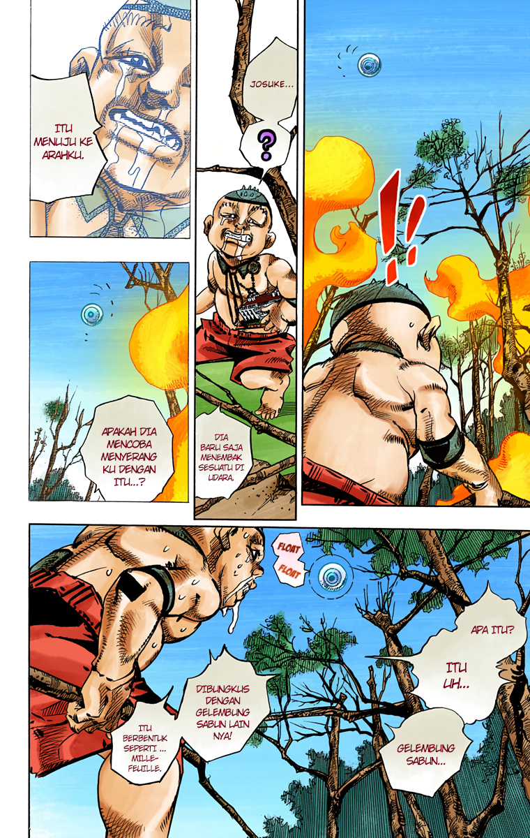 Read JoJo no Kimyou na Bouken Part 8 JoJolion ID Manga Online