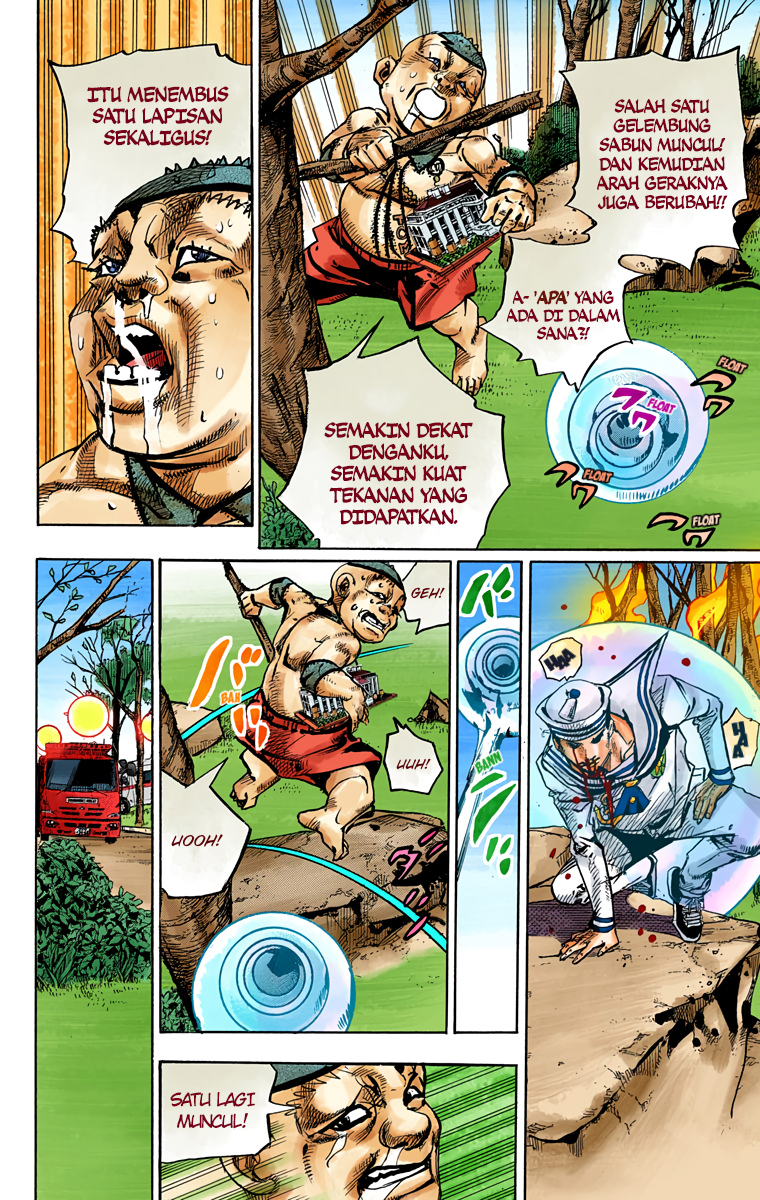 Read JoJo no Kimyou na Bouken Part 8 JoJolion ID Manga Online