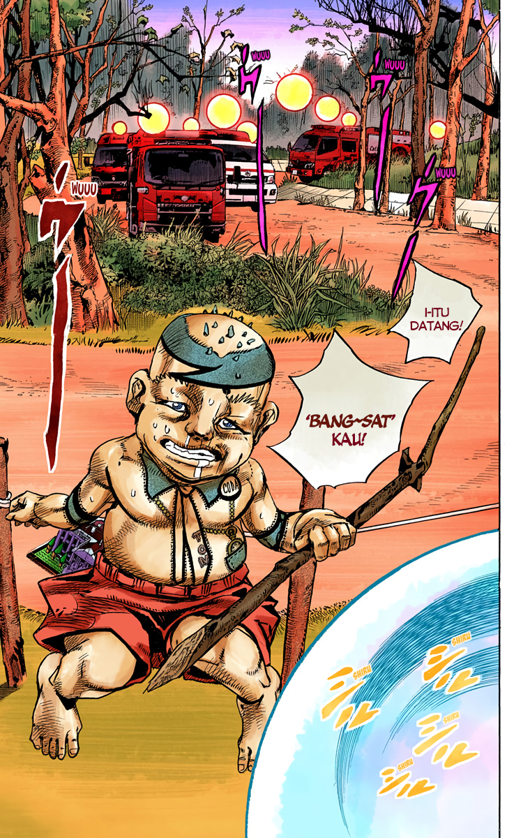 Read JoJo no Kimyou na Bouken Part 8 JoJolion ID Manga Online