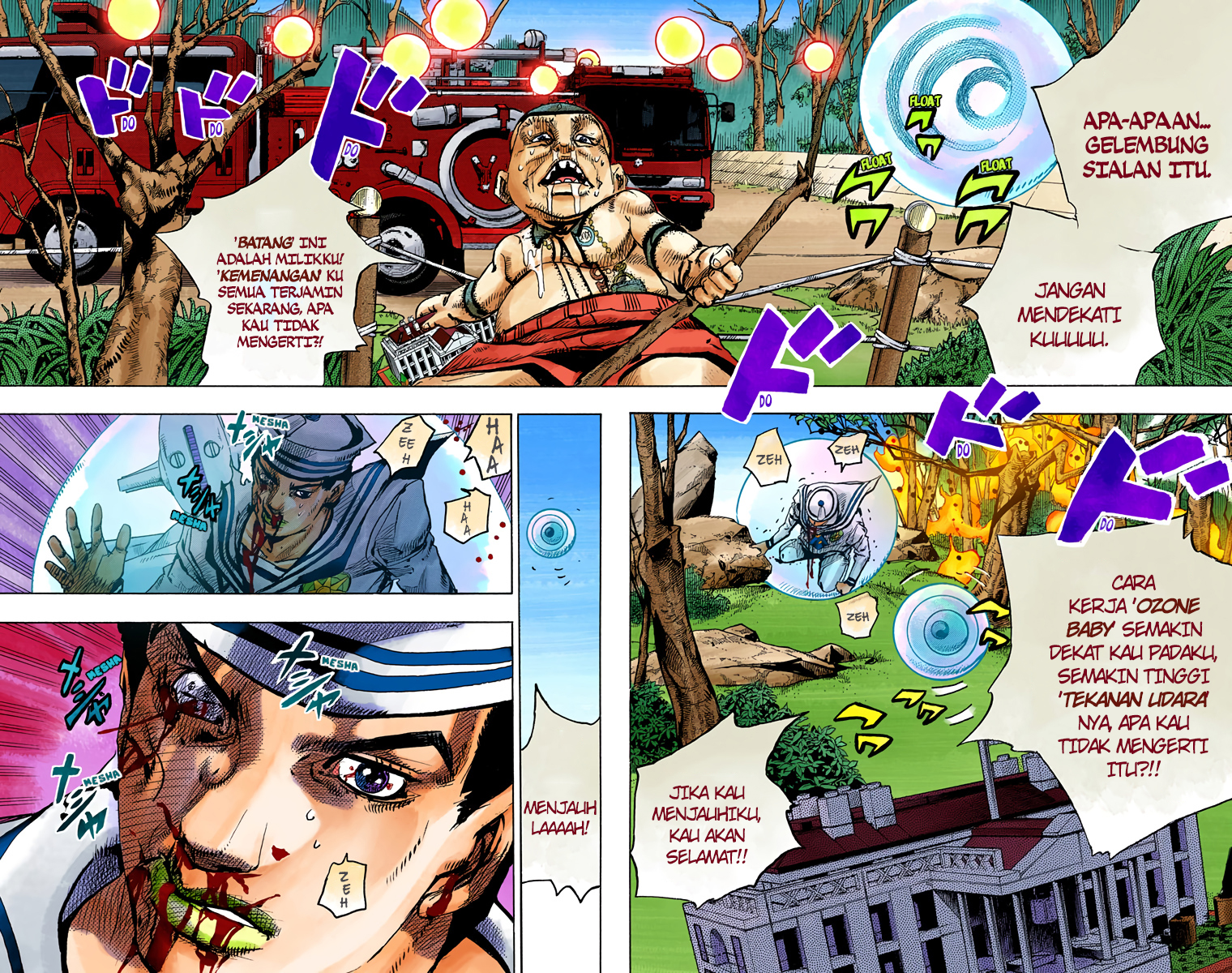 Read JoJo no Kimyou na Bouken Part 8 JoJolion ID Manga Online