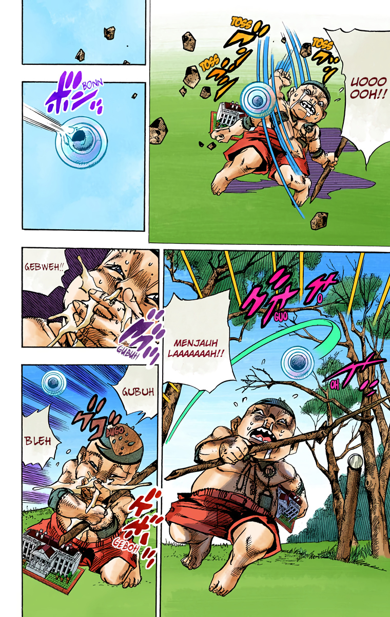 Read JoJo no Kimyou na Bouken Part 8 JoJolion ID Manga Online