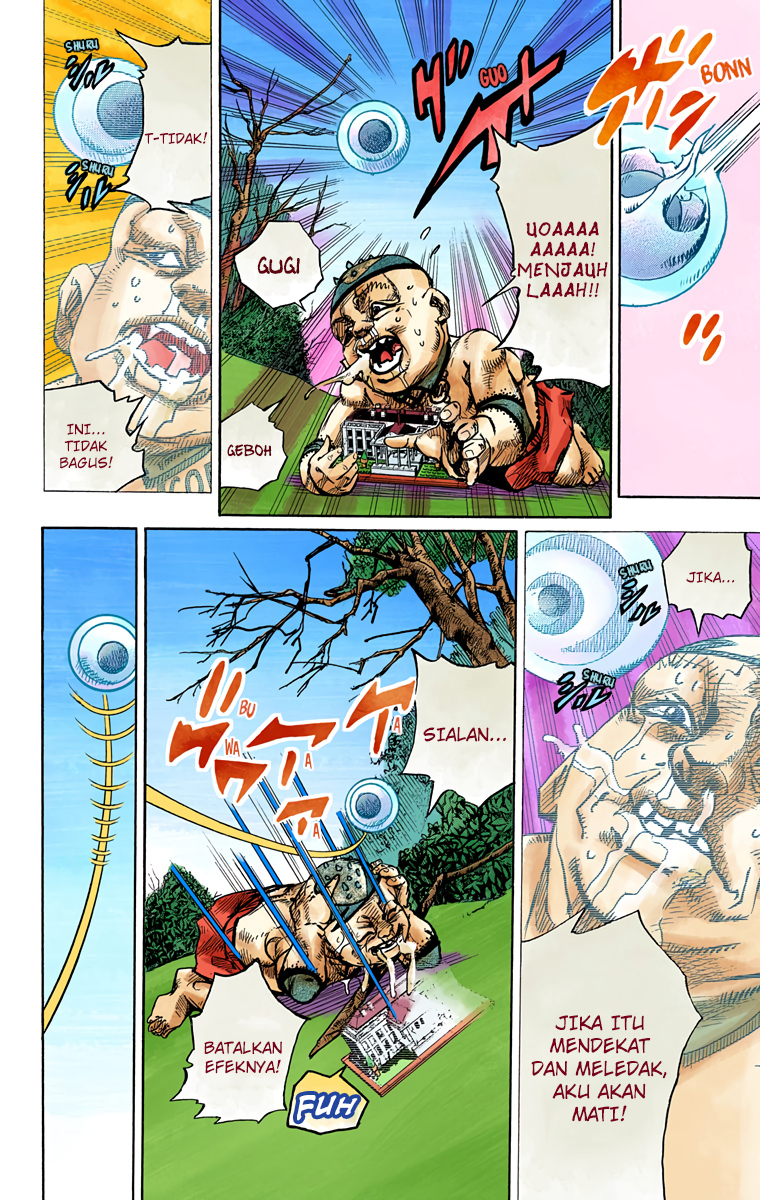 Read JoJo no Kimyou na Bouken Part 8 JoJolion ID Manga Online