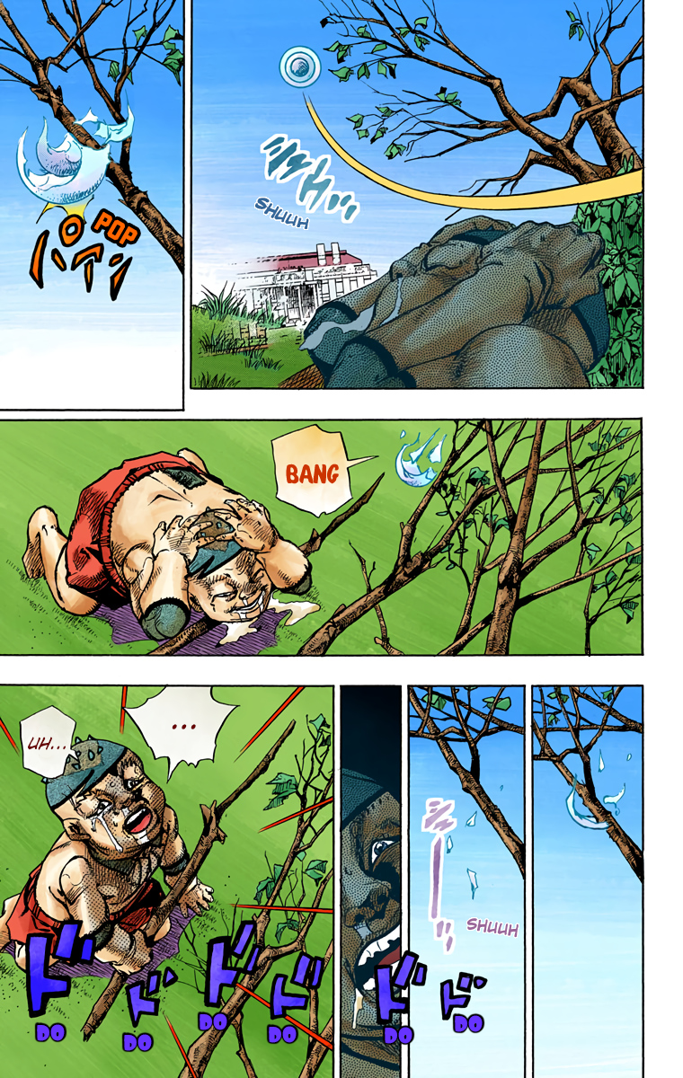 Read JoJo no Kimyou na Bouken Part 8 JoJolion ID Manga Online