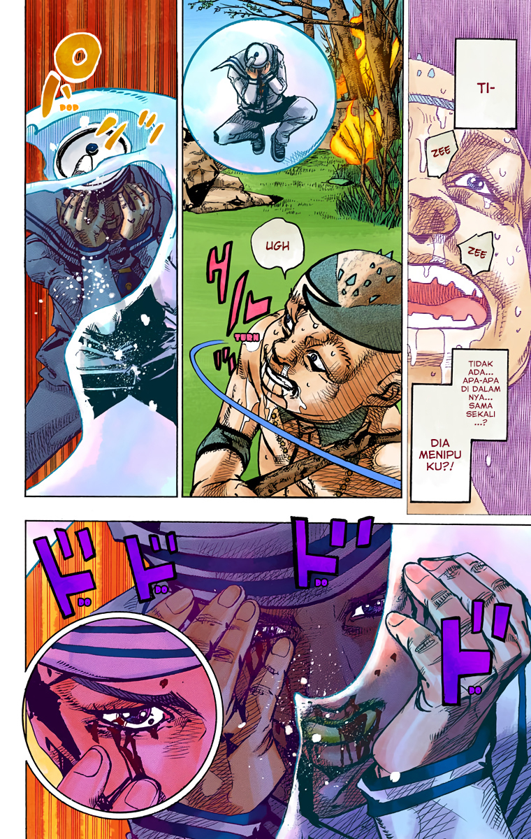 Read JoJo no Kimyou na Bouken Part 8 JoJolion ID Manga Online