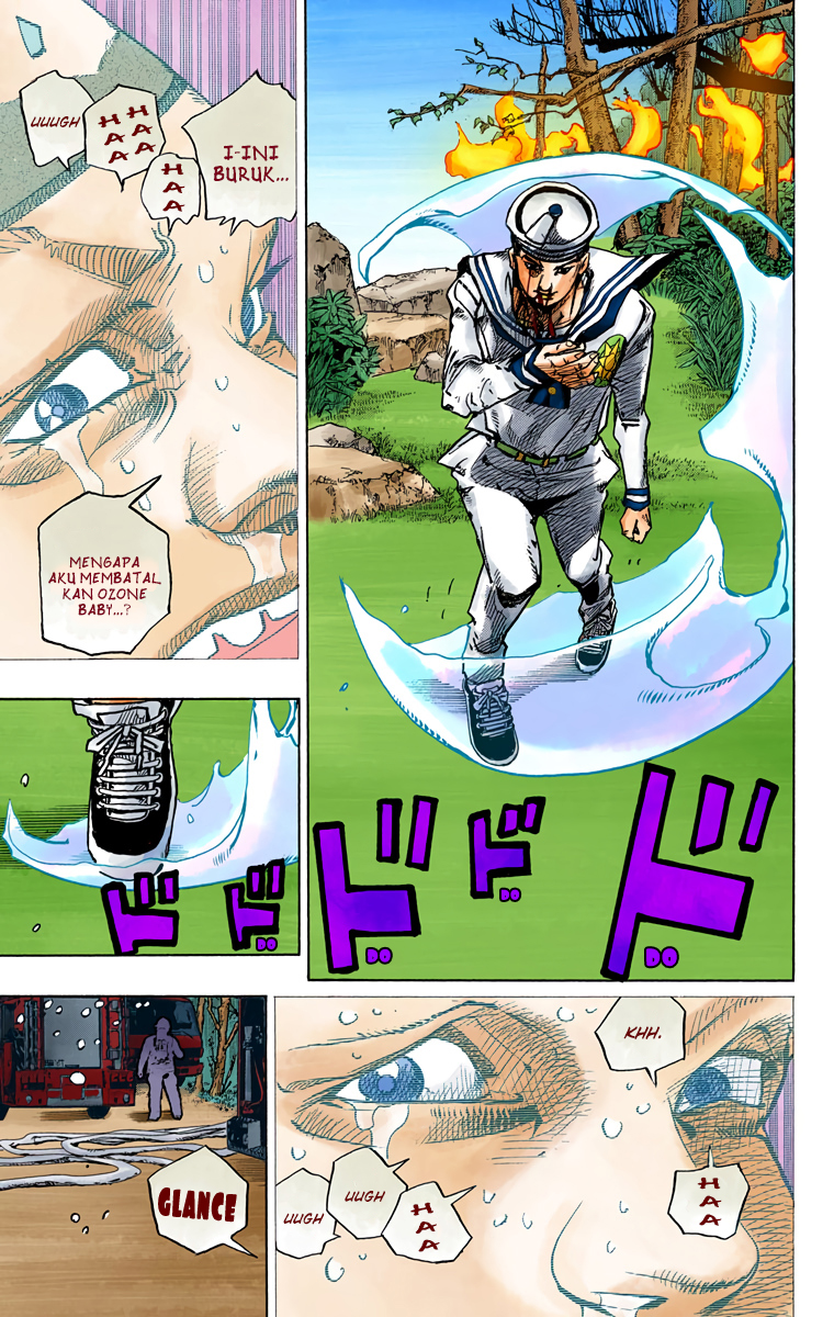 Read JoJo no Kimyou na Bouken Part 8 JoJolion ID Manga Online