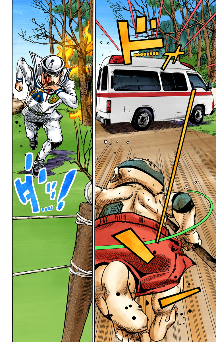 Read JoJo no Kimyou na Bouken Part 8 JoJolion ID Manga Online