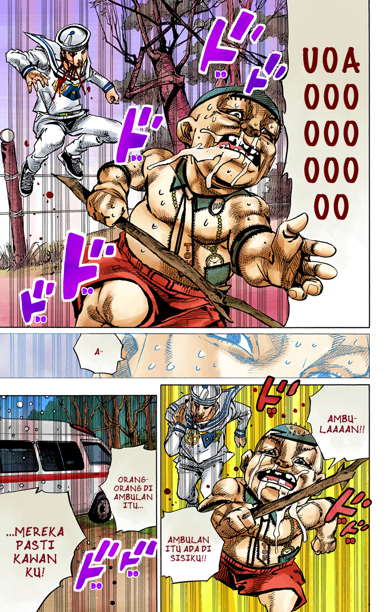 Read JoJo no Kimyou na Bouken Part 8 JoJolion ID Manga Online