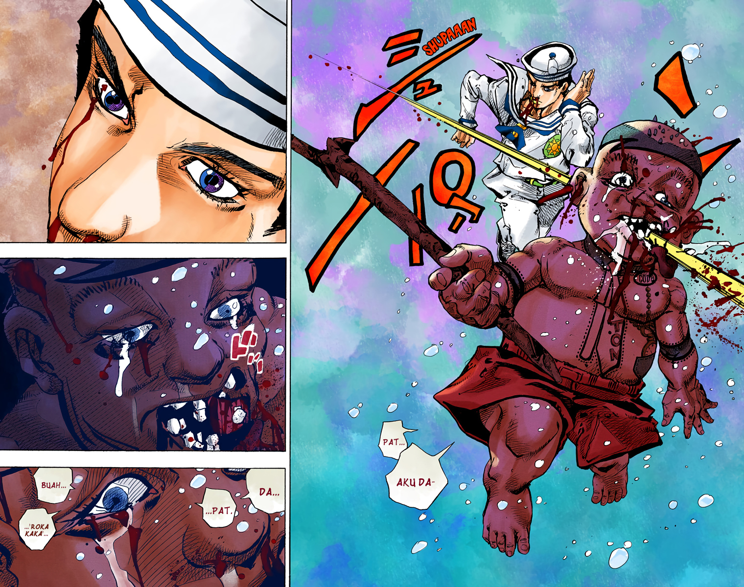 Read JoJo no Kimyou na Bouken Part 8 JoJolion ID Manga Online