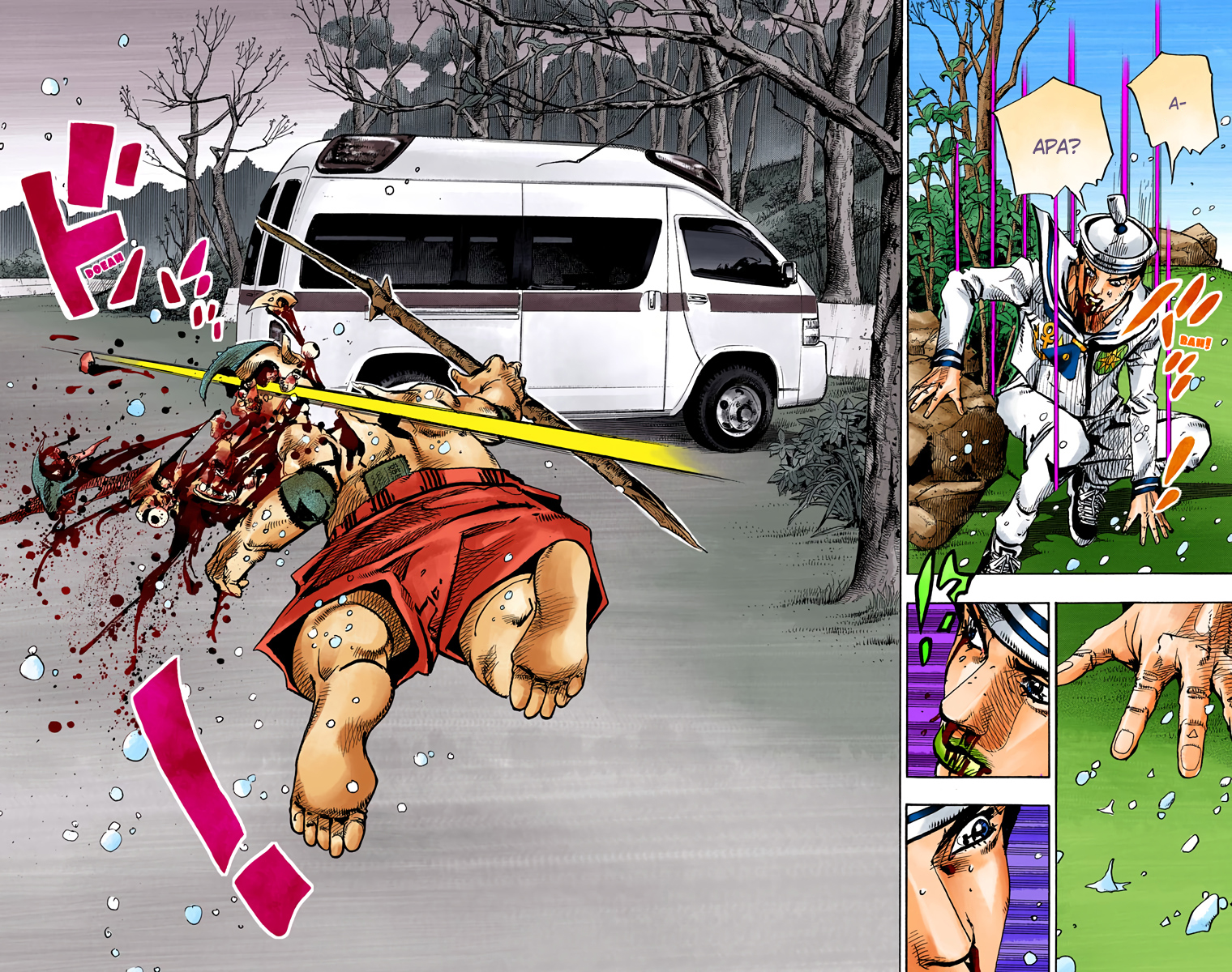 Read JoJo no Kimyou na Bouken Part 8 JoJolion ID Manga Online