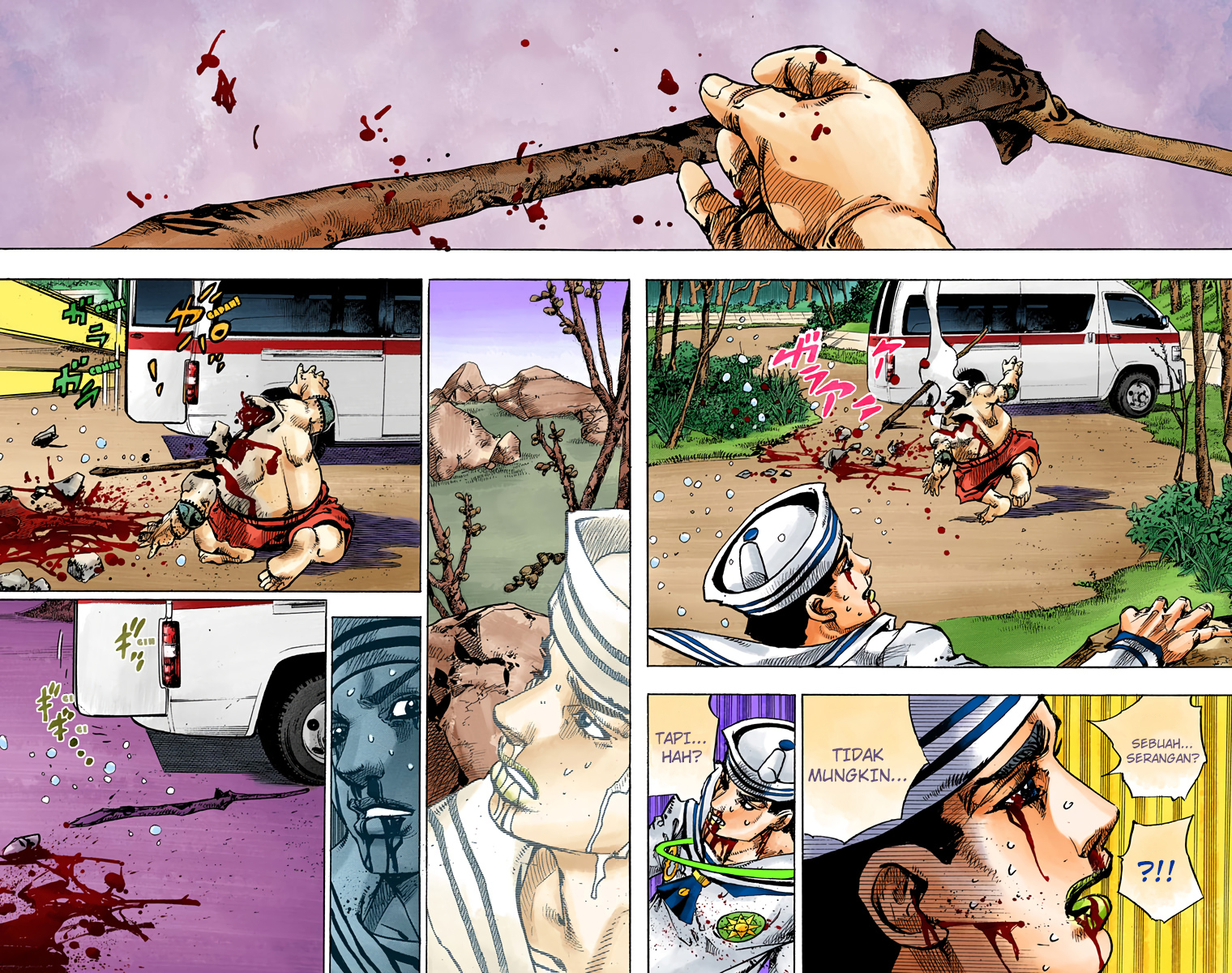 Read JoJo no Kimyou na Bouken Part 8 JoJolion ID Manga Online