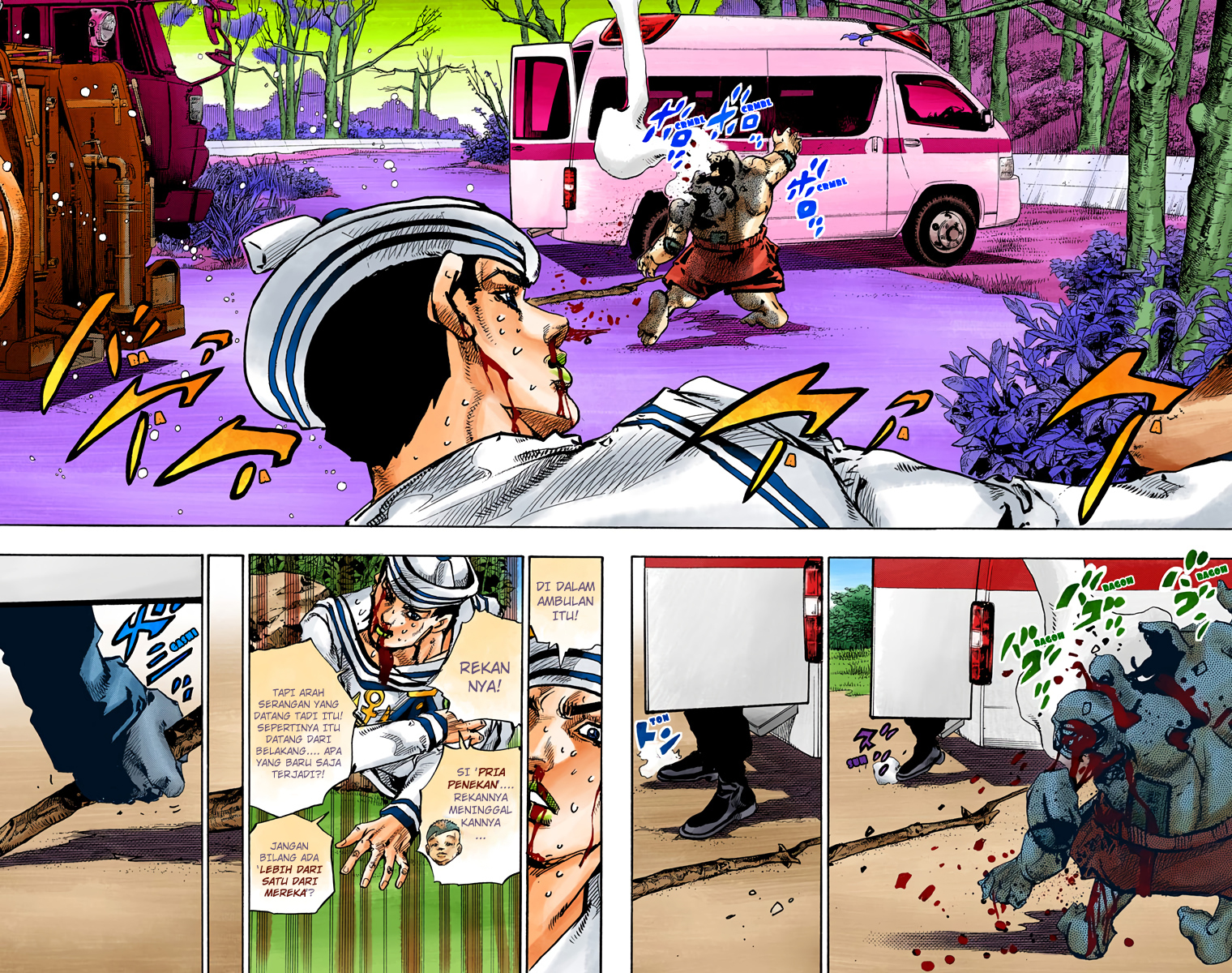Read JoJo no Kimyou na Bouken Part 8 JoJolion ID Manga Online
