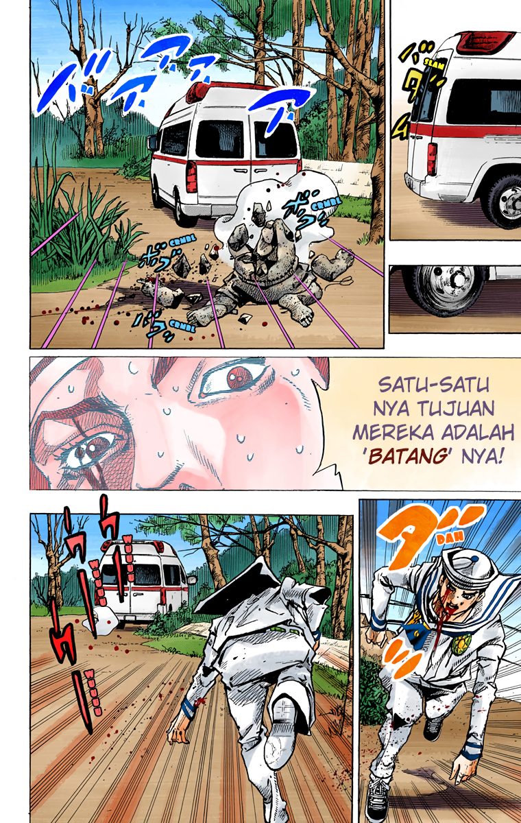 Read JoJo no Kimyou na Bouken Part 8 JoJolion ID Manga Online