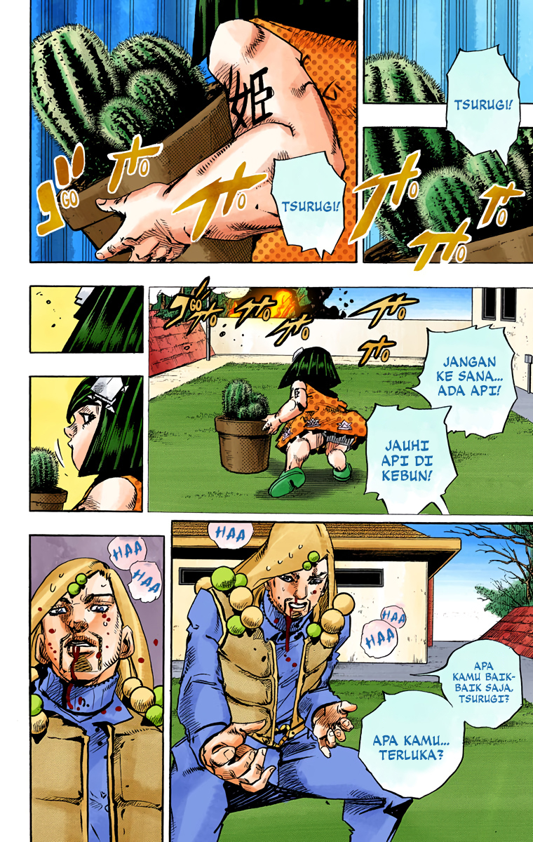 Read JoJo no Kimyou na Bouken Part 8 JoJolion ID Manga Online