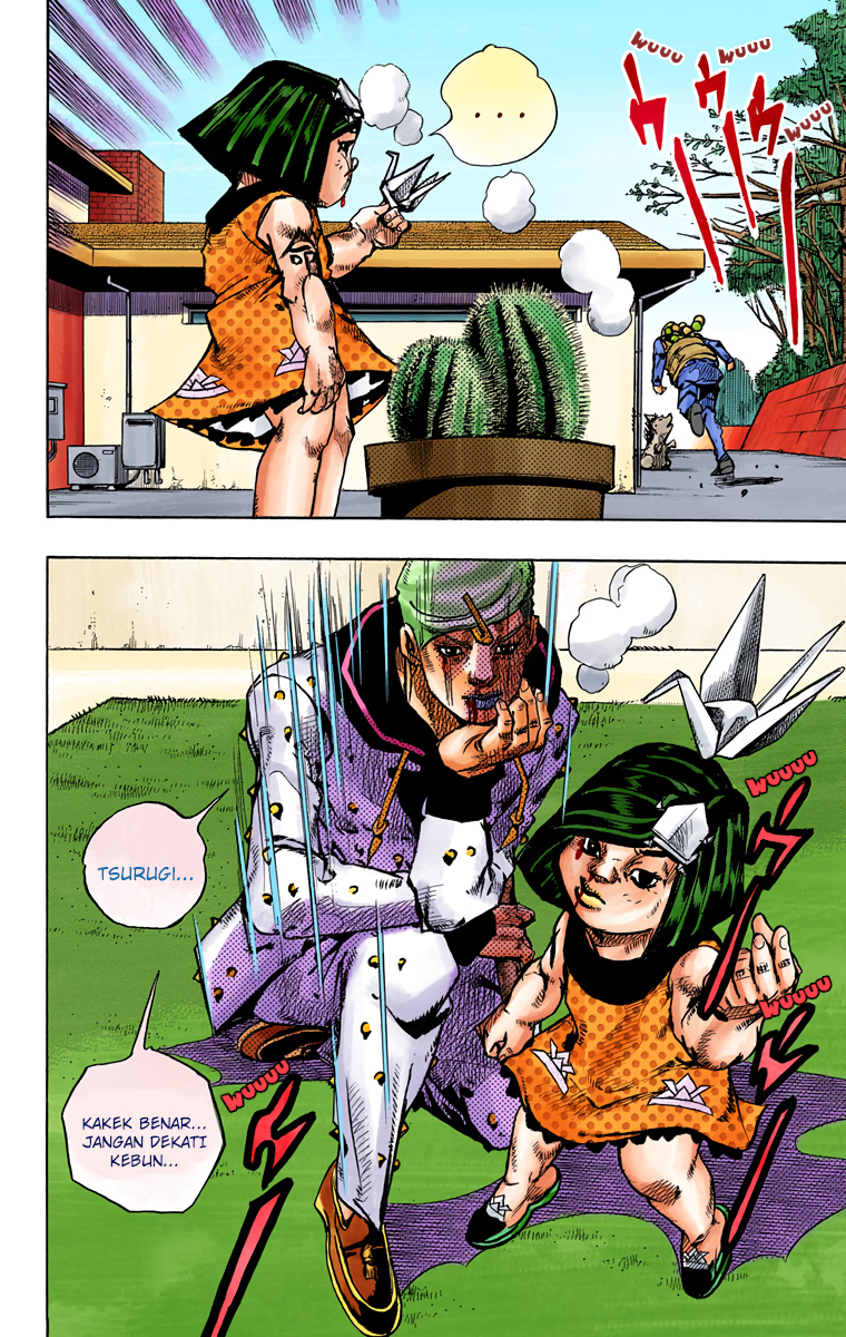 Read JoJo no Kimyou na Bouken Part 8 JoJolion ID Manga Online