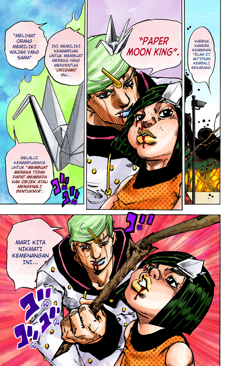 Read JoJo no Kimyou na Bouken Part 8 JoJolion ID Manga Online