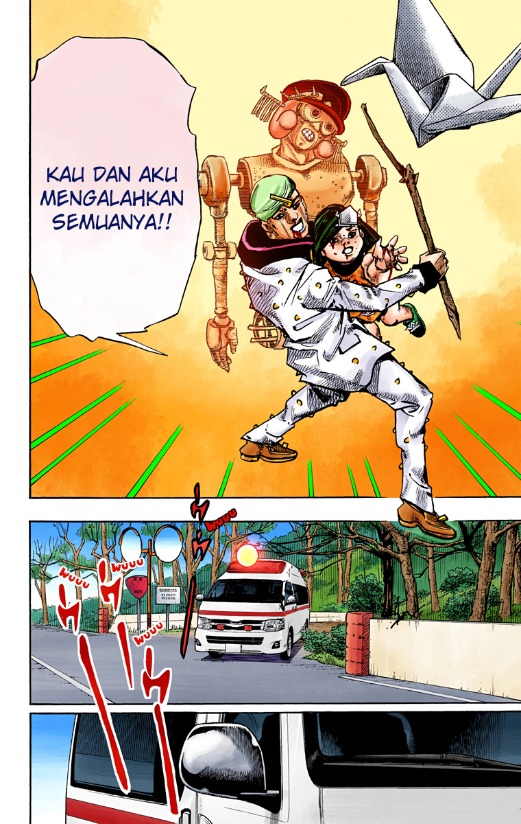 Read JoJo no Kimyou na Bouken Part 8 JoJolion ID Manga Online