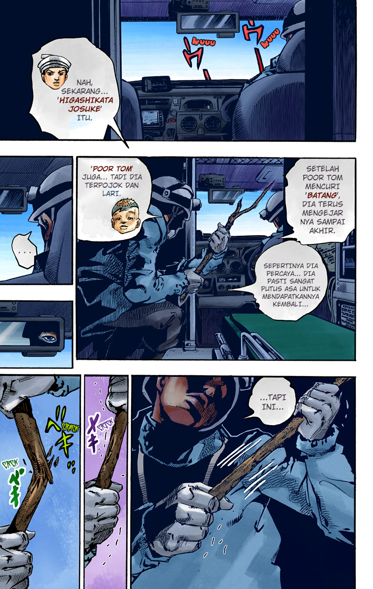 Read JoJo no Kimyou na Bouken Part 8 JoJolion ID Manga Online