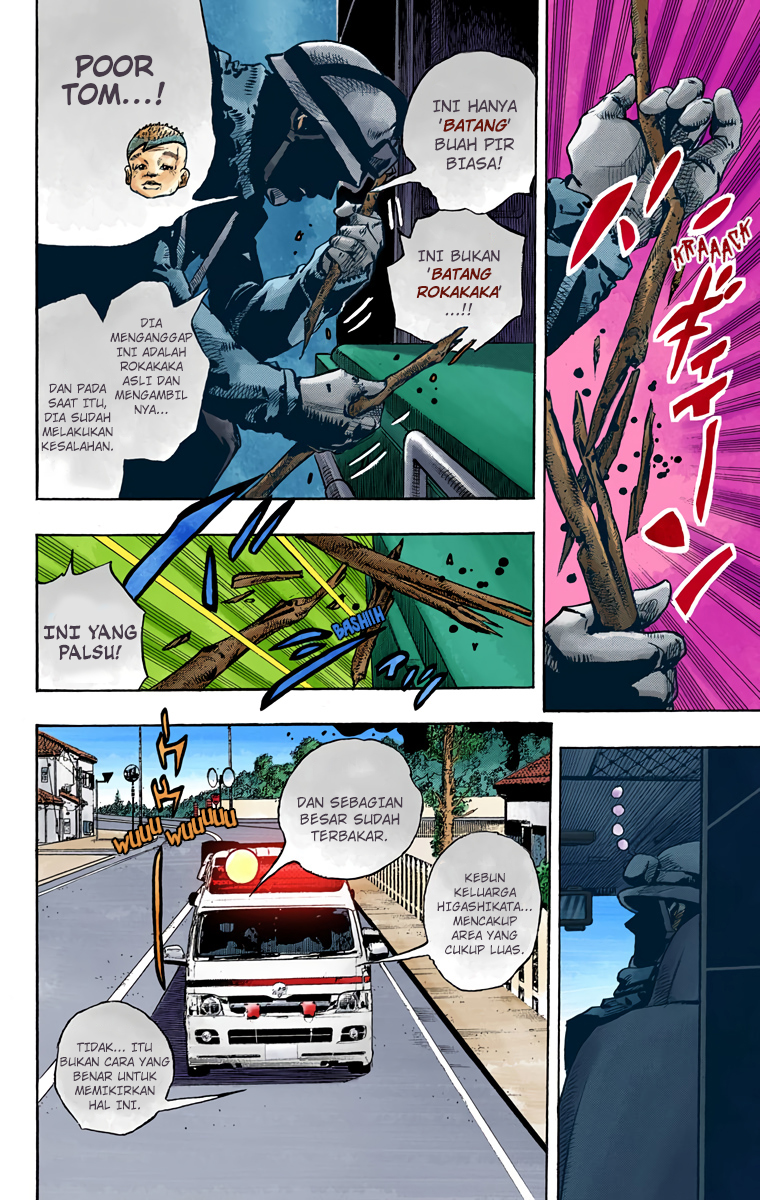 Read JoJo no Kimyou na Bouken Part 8 JoJolion ID Manga Online