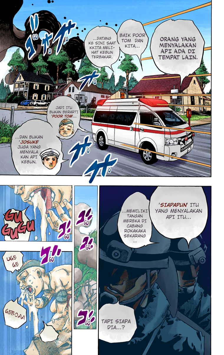 Read JoJo no Kimyou na Bouken Part 8 JoJolion ID Manga Online