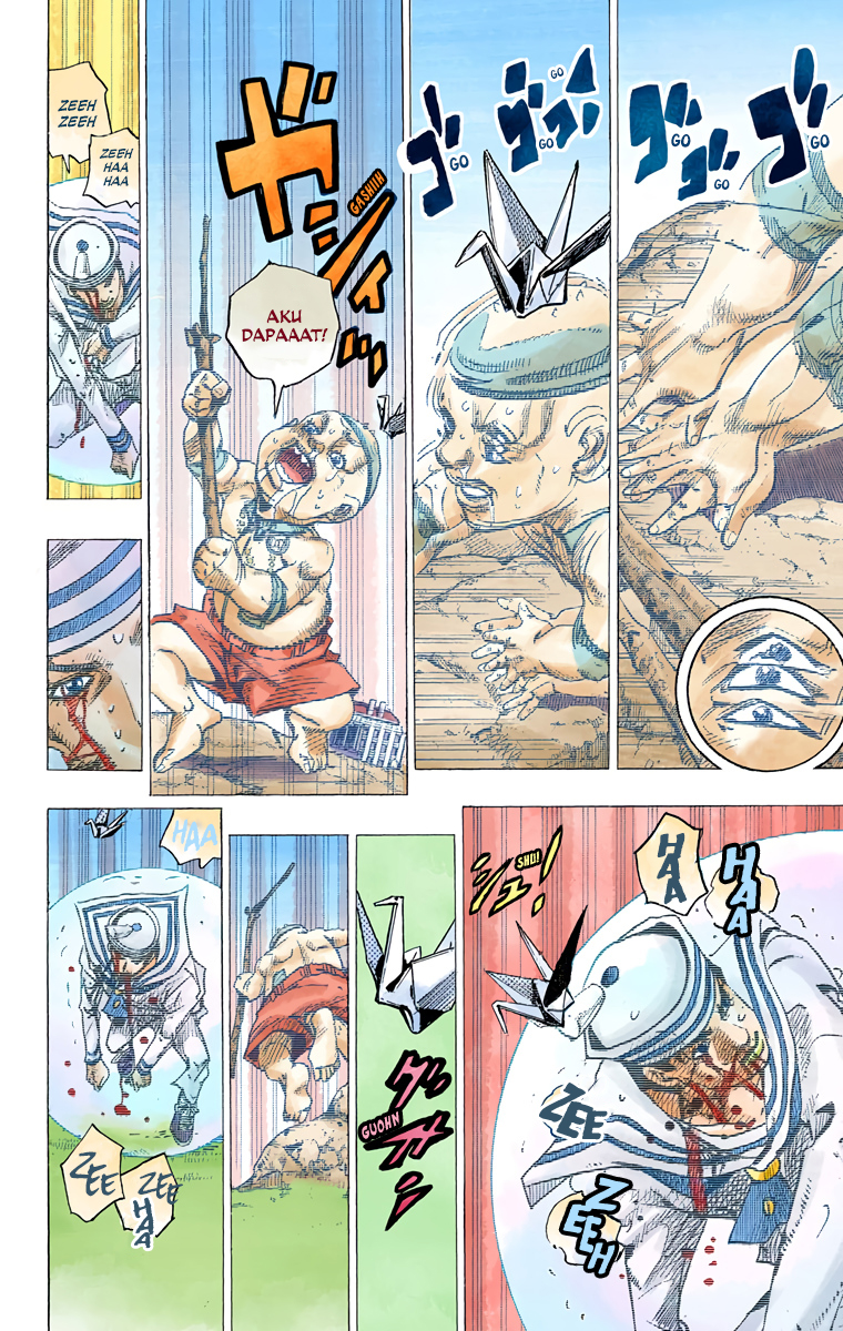 Read JoJo no Kimyou na Bouken Part 8 JoJolion ID Manga Online