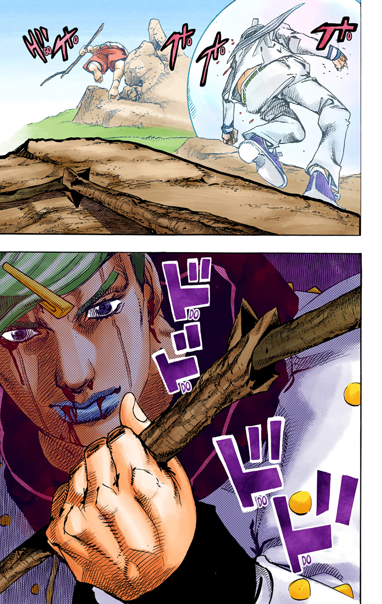 Read JoJo no Kimyou na Bouken Part 8 JoJolion ID Manga Online