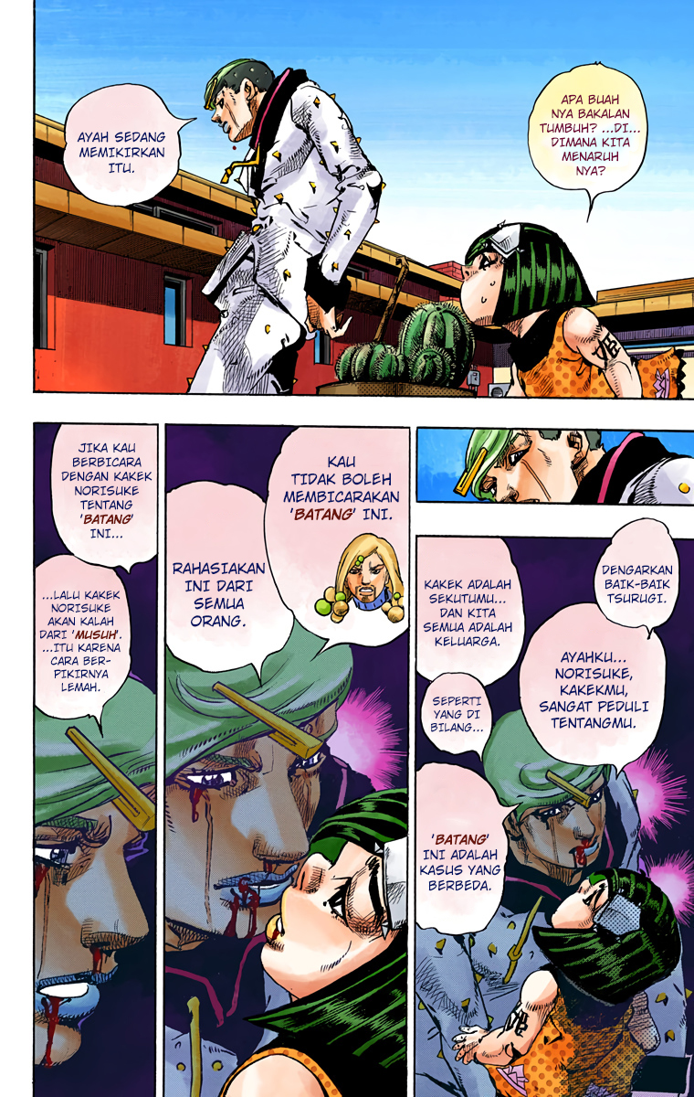 Read JoJo no Kimyou na Bouken Part 8 JoJolion ID Manga Online