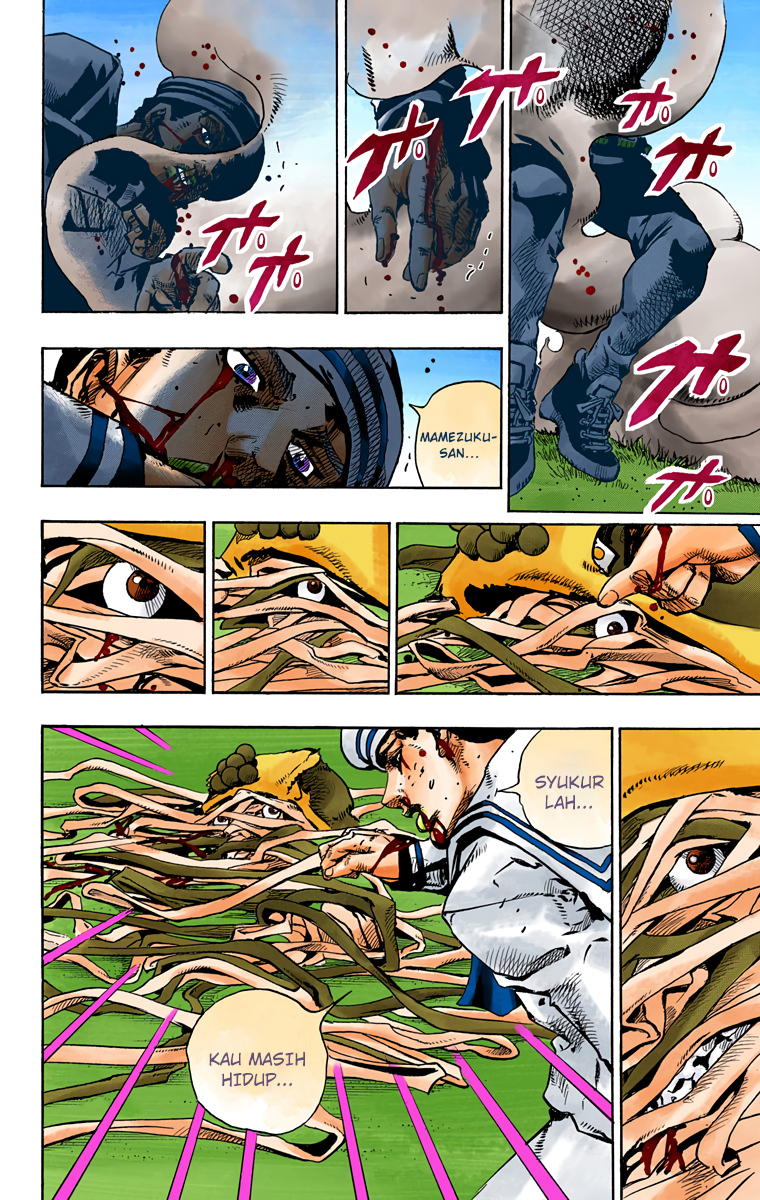 Read JoJo no Kimyou na Bouken Part 8 JoJolion ID Manga Online
