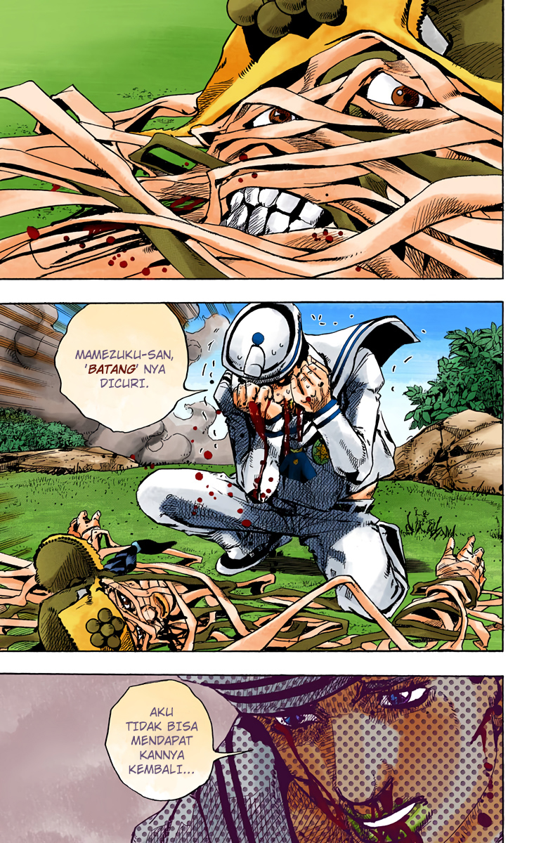 Read JoJo no Kimyou na Bouken Part 8 JoJolion ID Manga Online