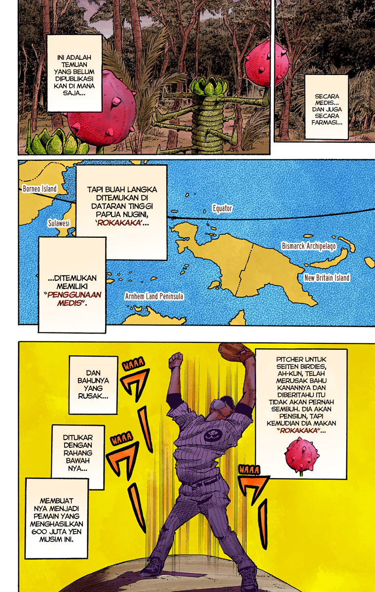 Read JoJo no Kimyou na Bouken Part 8 JoJolion ID Manga Online