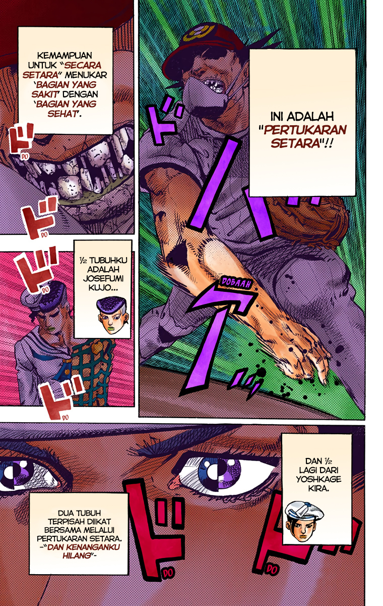Read JoJo no Kimyou na Bouken Part 8 JoJolion ID Manga Online